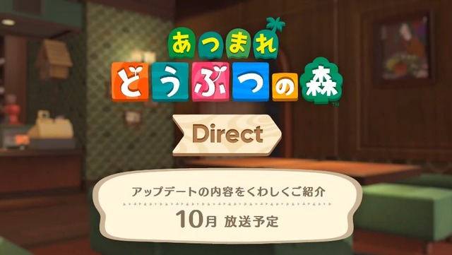 2021y09m24d_071432128