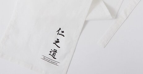 『ゴースト・オブ・ツシマ』の腕時計などのグッズが受注販売！アウターの付属にふんどしｗｗｗｗ