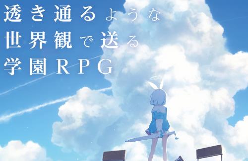 【競馬】ブルーアーカイブ号が本日出走ｗｗｗｗｗｗｗｗ