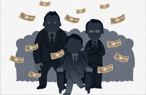 若い女の子を使った「闇バイト」が怖すぎる・・・