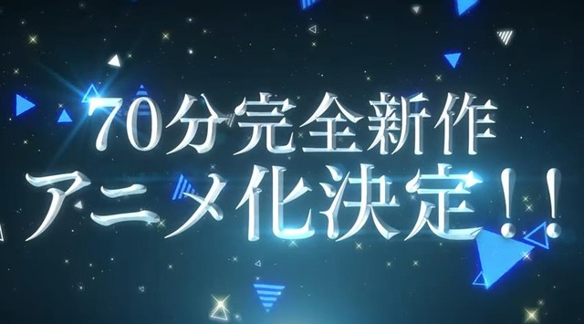 20200219195448