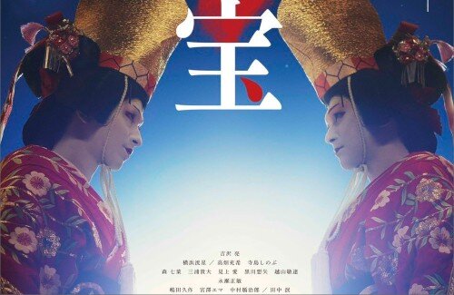 【22年ぶりに更新】映画『国宝』が、邦画実写の歴代興行収入ランキングで1位を獲得