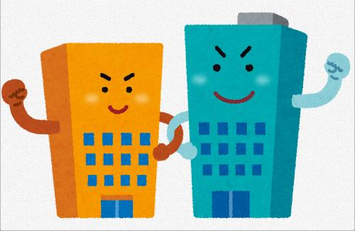 【！？】サイバーエージェントが「ニトロプラス」を買収し子会社化