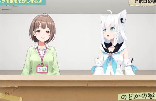 【動画】オタトークでめちゃくちゃ盛り上がるホロライブの白上フブキ、春先のどか