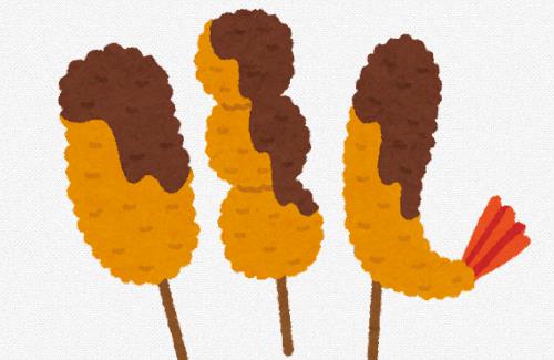 【神対応】串カツ屋が数十名の「帰宅難民」を救う…『大雪でお困りの方、朝まで店を開放します』