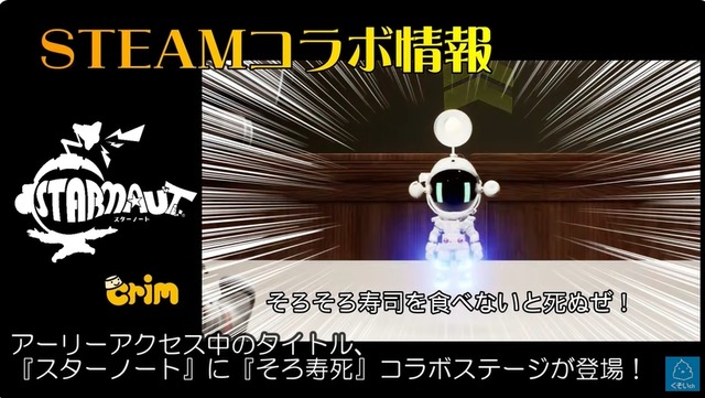 2024y04m30d_233651010