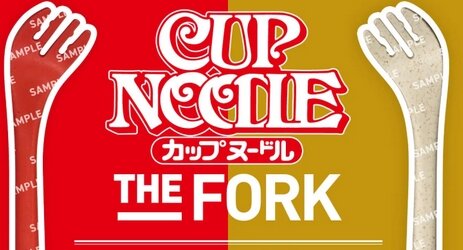セブンイレブンで『カップヌードル専用フォーク』がもらえるキャンペーンを4月3日より開催決定！！