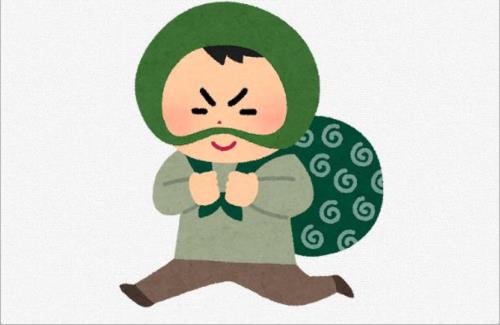 「さよなら絶望先生」などの作品で知られる漫画家・久米田康治先生の高級車を盗んだ男2人を逮捕