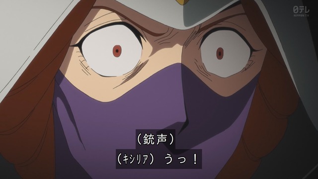 Capture_20250618-004719