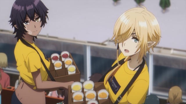 Capture_20231122-234446