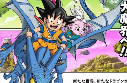 新作『ドラゴンボールDAIMA』本日23時40分からフジテレビ系全国ネットにて放送開始！！