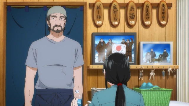 Capture20210506-014805