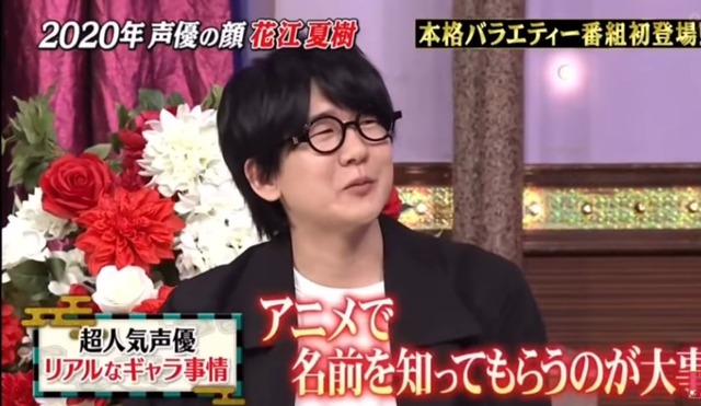 2020y12m29d_062243599