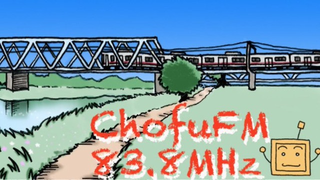 『調布FMゲーム音楽特番』の放送が決定！！12時間やる模様ｗｗｗｗｗｗｗｗｗ
