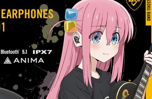 ネト民「ぼっち・ざ・ろっくのイヤホン、あれの元値は…」