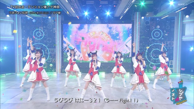 Capture20210717-232821
