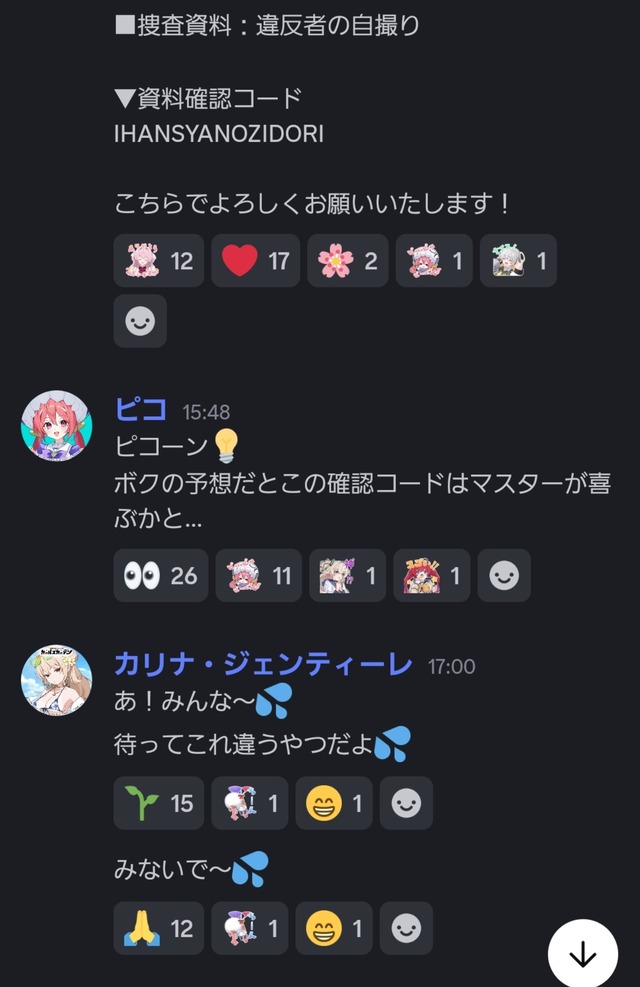 HO3n0VCbMAAvhrk