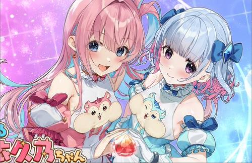 qureate新作『まじかる☆クリっと依久乃ちゃん』は5月22日に配信！エチチなパックマンか