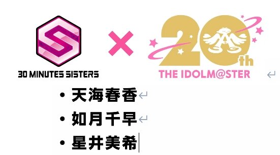 2024y11m12d_223657100