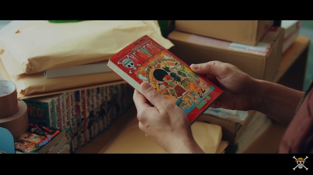 2021y08m30d_070737937