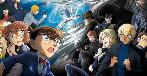【快挙】映画『名探偵コナン 黒鉄のサブマリン』10日間で動員400万人、興収58億円越え！
