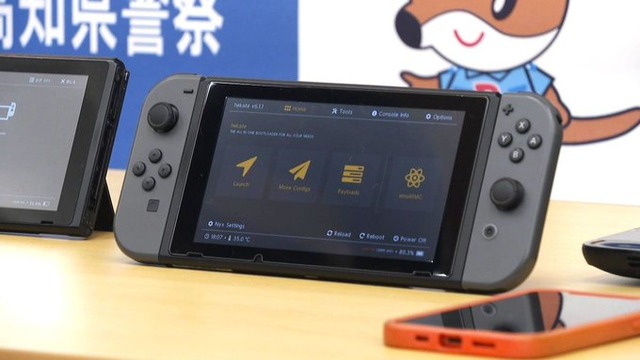 【全国初摘発】不正改造した「ニンテンドースイッチ」を販売した男が逮捕される
