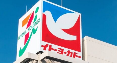 イトーヨーカドーが北海道撤退！道内ヨーカドーは半世紀の歴史に幕