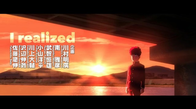 20220807223555