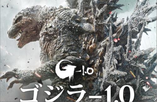 映画『ゴジラ-1.0』制作の舞台裏に迫る「新プロジェクトX～挑戦者たち～」が２月1日放送決定！！