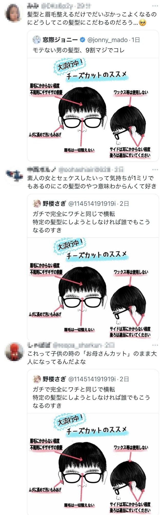 gk3(3)