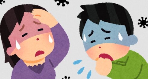 【悲報】日本医師会「新型コロナ、第8波が始まった」 もういいて･･･