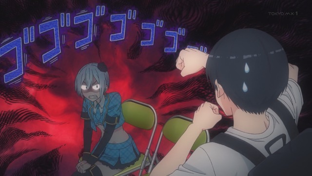 Capture_20241004-223348