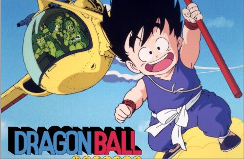 【朗報】アマプラで「ドラゴンボール」見放題配信開始！！ 『ドラゴンボール』『Z』『GT』『改』が対象のサムネイル