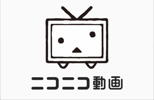 【悲報】ニコニコ動画、ユーザー数が全盛期から半減・・・