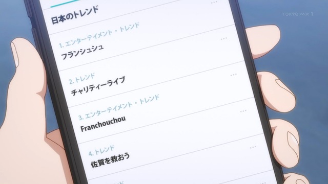 Capture20210625-001154