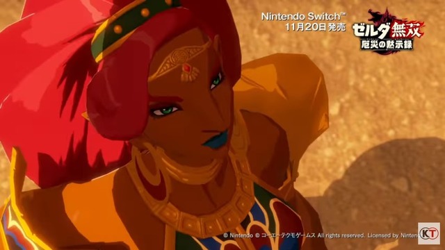 2020y11m19d_064822814