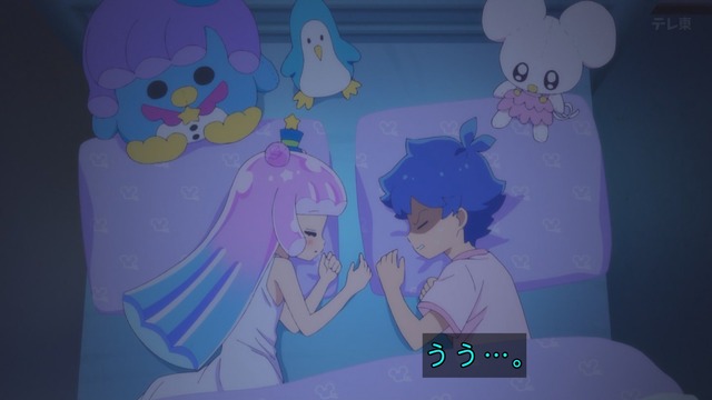 Capture_20241006-234737