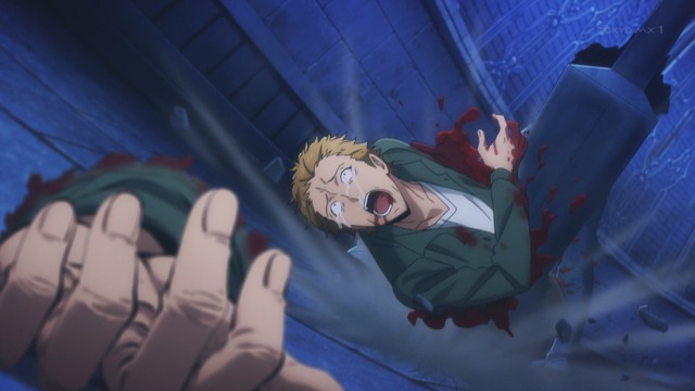 Capture_20240114-001027