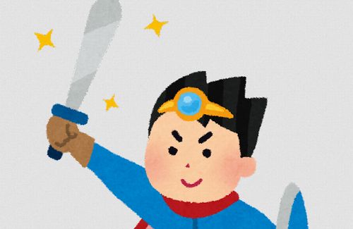 ファンタジー作品に度々登場する『○○○○』、著作権の関係で使えなくなるかもしれない？という話