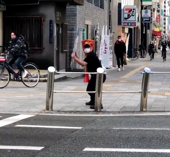 2024y12m11d_191727951