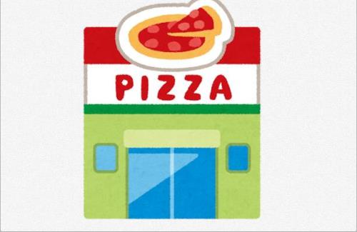 【ドミノ・ピザ】日本の172店閉鎖へ…『出店戦略を見直し、収益改善につながる地域に重点投資』
