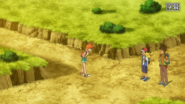 Capture20230324-185521