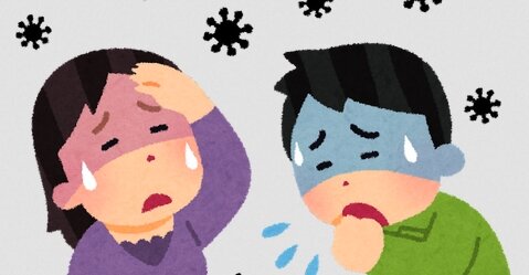 季節外れのインフルエンザ感染が相次ぐ！ 専門家「今年の冬には大流行する恐れがある」