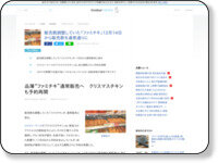 dfheatj