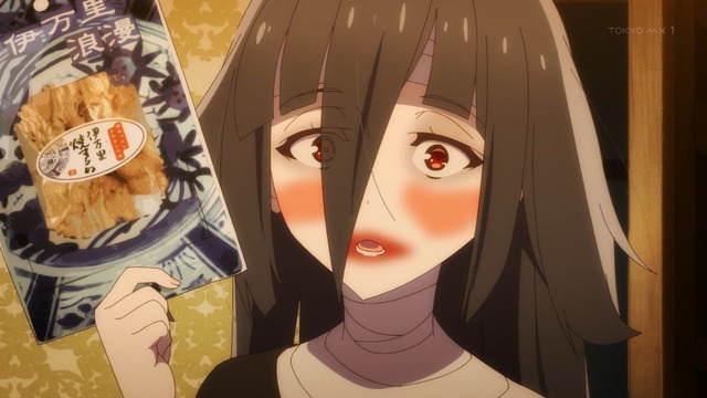 Capture20210611-001318