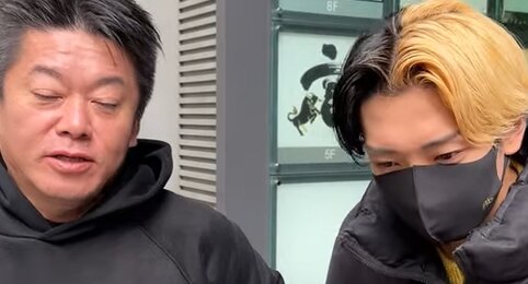 ヒカル＆ホリエモン共同プロデュースの餃子店が完成「インスタ映えする店」、『牛宮城』のすぐ近く