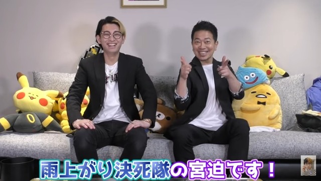 2020y01m31d_061015060