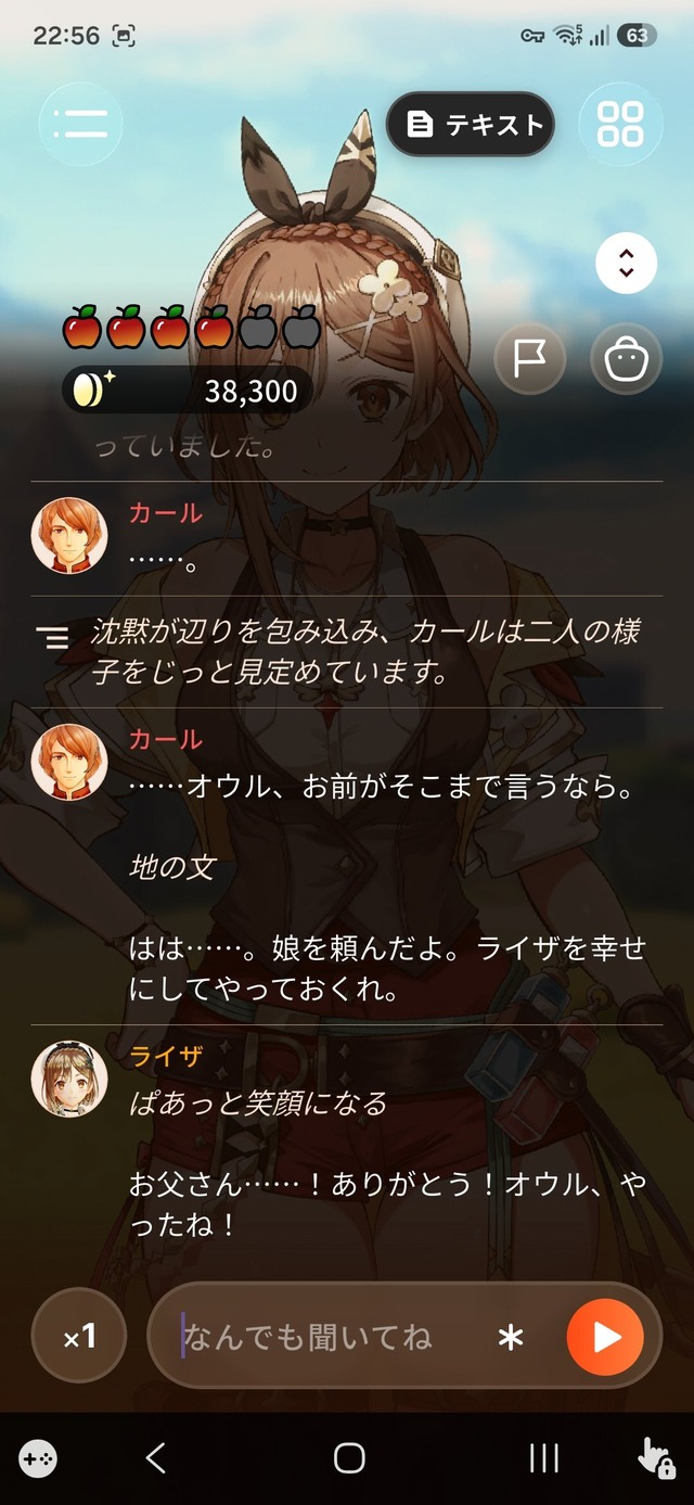 HQkqOqCbsAA4gOG