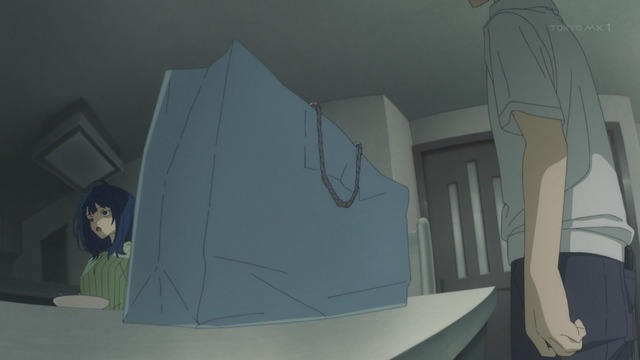 Capture_20240811-003425