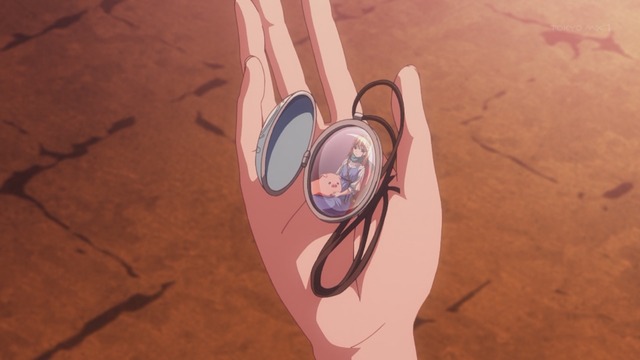 Capture_20240206-014933